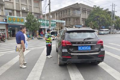 规范停车 共同缔造美好集镇环境