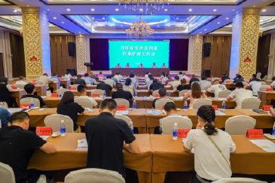 我市加大力度推进住房公积金归集扩面工作