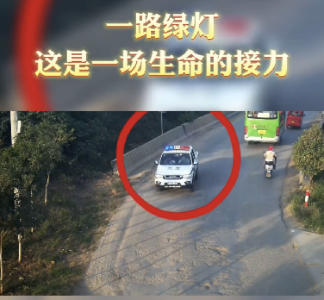 6分钟生命接力，与死神抢人......