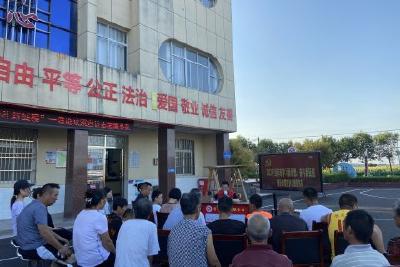 【理论宣讲“六进”进农村]】习近平新时代中国特色社会主义思想进农村之走进草埠湖镇开源村|争当理论政策宣讲主力军 推动党代会精神深入人心