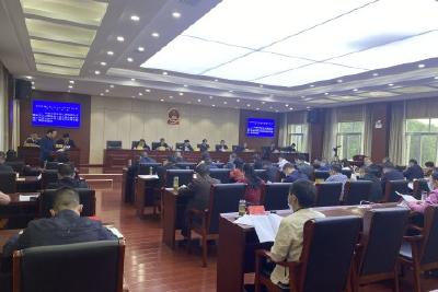 市九届人大常委会召开第六次会议