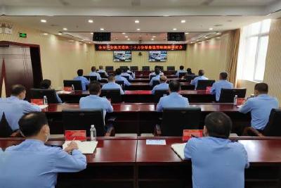 我市收看宜昌公安机关节日应急值守工作视频调度会