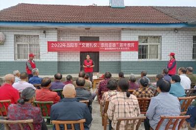 【精神文明创建活动宣传阐释·文明实践】井岗村线上线下同步开展“文明礼仪、崇尚道德”宣传教育活动