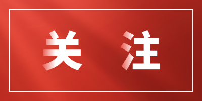 第六届“王羲之奖”全国书法作品展入展名单出炉！当阳上榜！ 