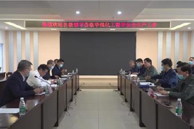 徐克到我市检查督导企业安全生产工作