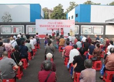 市司法局开展“普法宣传进万家 法律谜语大家猜”法治文化活动