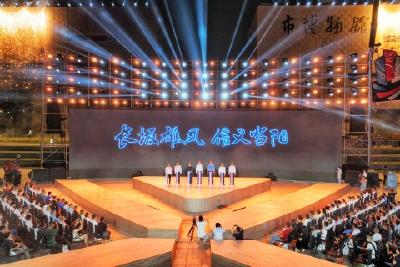 重振长坂雄风 打造中国义城——当阳市“喜迎二十大 奋进新征程”图片展