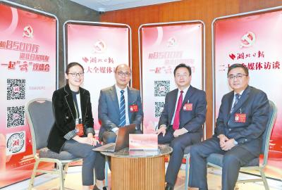 从二十大报告看湖北发展的新机遇：探索中国式现代化的前进路径