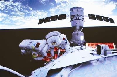 就在今天15时45分！