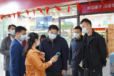 【干好每一天 喜迎二十大】筑牢疫情防线 守好安全底线 确保平安稳定