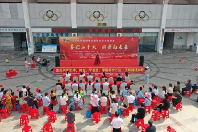 我市“全国科普日”活动顺利举行