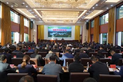 我市开展“沮漳干部讲堂”第二十九讲