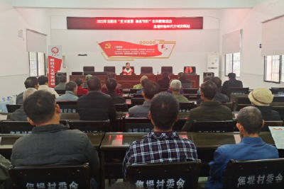 【精神文明创建活动宣传阐释·文明实践】玉泉街道新时代文明实践所（站）线上线下开展各类市民教育活动