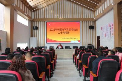 【精神文明创建活动宣传阐释·文明实践】王店镇新时代文明实践站（所）线上线下开展各类理论宣讲