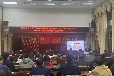 【精神文明创建活动宣传阐释·文明实践】玉阳街道新时代文明实践站（所）线上线下开展市民教育活动