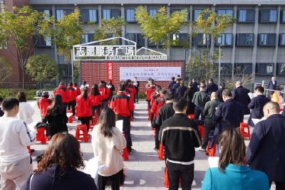 【深入学习贯彻党的二十大精神】市融媒体中心联合市新华书店线上线下开展“书香当阳  悦读义城”全民阅读活动