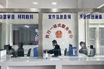 当阳法院获2022年全省优化营商环境改革先行区通报表扬