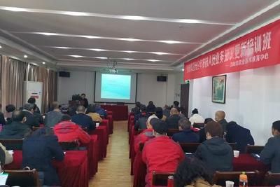 【关公文化】弘扬关公文化 传承信义精神