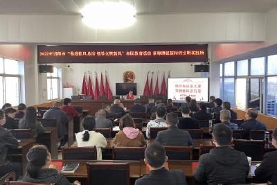 【精神文明创建活动宣传阐释·文明实践】草埠湖镇新时代文明实践所（站）线上线下开展市民教育活动