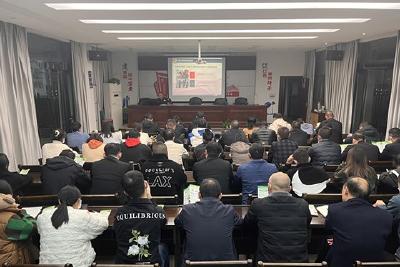 我市开展禁毒宣传进单位活动