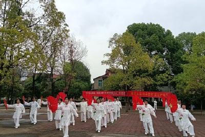 【精神文明创建活动宣传阐释·文明实践】玉阳街道新时代文明实践站（所）线上线下开展健身活动