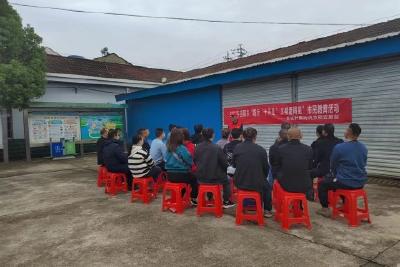 市发改局深入联系村开展“十不见 文明看得见”市民教育活动