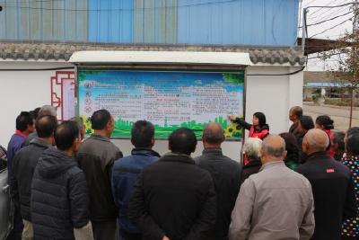 【精神文明创建活动宣传阐释·文明实践】两河镇新时代文明实践所（站）线上线下同步开展市民教育活动