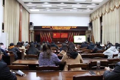 【精神文明创建活动宣传阐释·文明实践】玉阳街道新时代文明实践站（所）线上线下开展理论宣讲活动