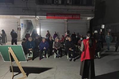 【共同缔造】引导居民共商共议  制定小区居民公约