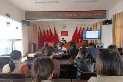 【精神文明创建活动宣传阐释·文明实践】庙前镇线上线下开展各类文明实践活动