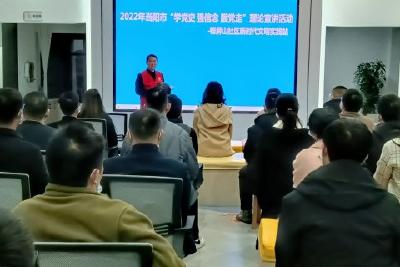 【精神文明创建活动宣传阐释·文明实践】坝陵街道新时代文明实践所线上线下开展形式新颖的理论宣讲