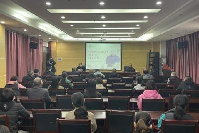 【关公文化】关公信义文化讲坛在市图书馆开讲