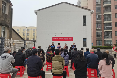 娘娘庙社区：让党的二十大精神“飞入寻常百姓家”