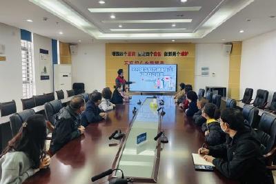 健康科普进机关 科学生活添动力