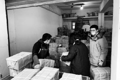 我市新华书店全力保障党的二十大文件及学习辅导读物发行工作