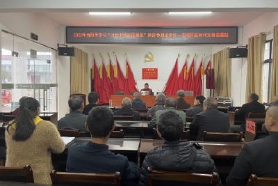 【精神文明创建活动宣传阐释·文明实践】庙前镇新时代文明实践所（站）线上线下开展理论宣讲