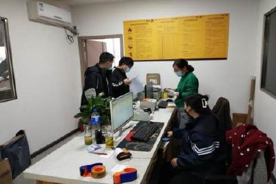 当阳邮政管理局开展冬季安全生产专项检查