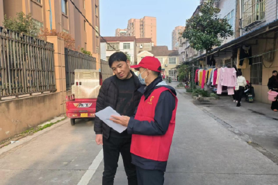 当阳广电网络共建文明社区