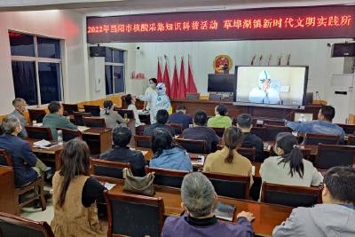 草埠湖镇新时代文明实践所（站）线上线下开展科普活动
