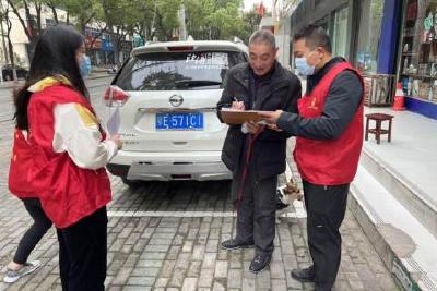 市审计局深入包联小区开展不文明养犬专项整治