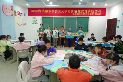 【宣传阐释社会主义核心价值观】市青少年活动中心开展线上线下“弘扬屈原文化和关公文化”绘画展活动