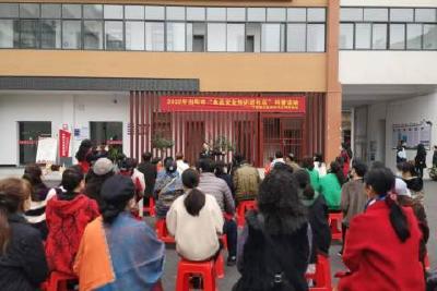 市市场监督管理局开展食品安全宣传进社区活动