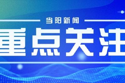 政治局常委会议：研究部署进一步优化防控工作的二十条措施