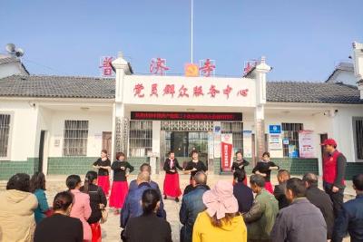 【精神文明创建活动宣传阐释·文明实践】庙前镇线上线下开展各类文明实践活动