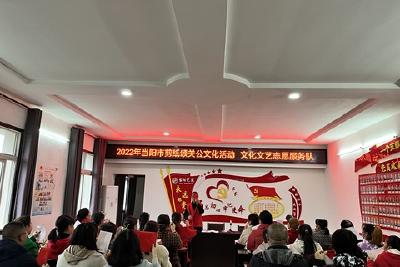 【精神文明创建活动宣传阐释·文明实践】文化文艺志愿服务队开展剪纸颂关公文化活动