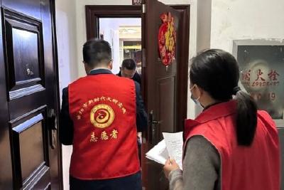 市统计局：丰富夜学形式 入户文明宣传