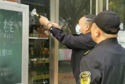 开展联合行动  打造整洁城市环境