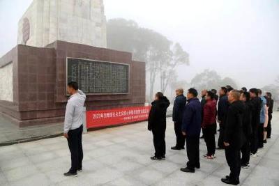 【宣传阐释社会主义核心价值观】“重温红色历史 赓续奋斗力量”当阳市线上线下联动开展社会主义核心价值观教育