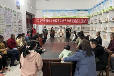 【精神文明创建活动宣传阐释·文明实践】河溶镇新时代文明实践所线上线下开展《宜昌市文明行为促进条例》宣讲