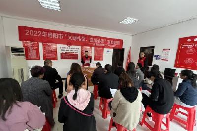 【精神文明创建活动宣传阐释·文明实践】庙前镇线上线下开展各类文明实践活动